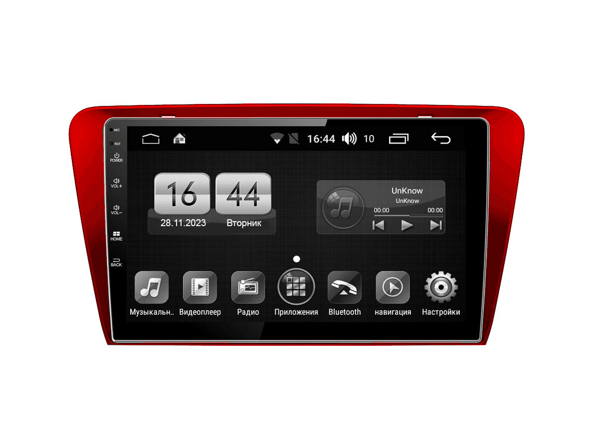 Русификация автомобилей